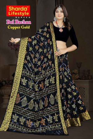 product Name : Bol Bachan copper gold leave and stylish design saree.