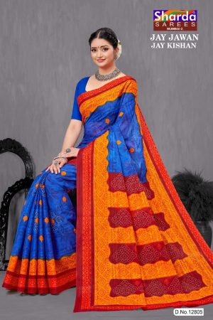 Jay Jawan Jay Kishan Cotton Saree in Blue, Maroon, and Orange with Ultra-Modern Design