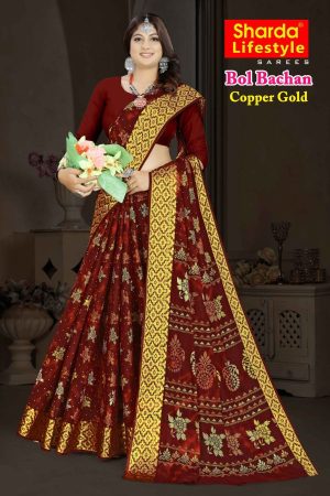 product Name : Bol Bachan copper gold shinning black and stylish design saree.