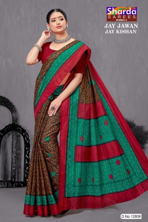 Jay Jawan Jay Kishan Cotton Saree in Peacock Green, Brown, and Dark Red with Ultra-Modern Design