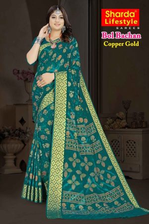 Bol Bachan Copper Gold Blue Saree