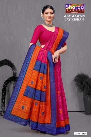 Jay Jawan Jay Kishan Cotton Saree in Pink, Orange, and Metal Blue with Ultra-Modern Design