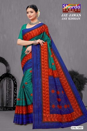 Jay Jawan Jay Kishan Cotton Saree in Green, Blue, and Red with Ultra-Modern Design