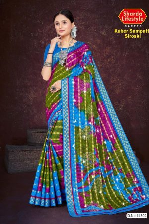 Kuber Sampatti Siroski Cotton Saree Draped Elegantly