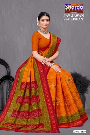 Jay Jawan Jay Kishan Cotton Saree in Orange, Green, and Red with Ultra-Modern Design