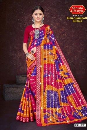 Kuber Sampatti Siroski Cotton Saree Draped Elegantly