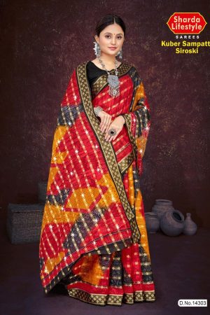 Kuber Sampatti Siroski Cotton Saree with Orange, Red & Black Color - Front View