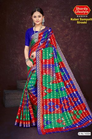 Kuber Sampatti Siroski Cotton Saree Draped Elegantly