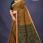 Close-up of Green Meenakari Floral Patterns on Gadhwal Cotton Saree