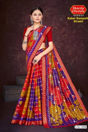 Kuber Sampatti Siroski Cotton Saree Draped Elegantly