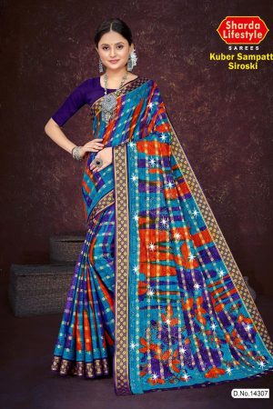 Kuber Sampatti Siroski Cotton Saree Draped Elegantly