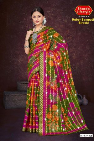 Kuber Sampatti Siroski Cotton Saree Draped Elegantly