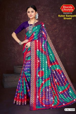 Kuber Sampatti Siroski Cotton Saree Draped Elegantly