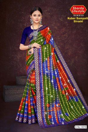 Kuber Sampatti Siroski Cotton Saree Draped Elegantly