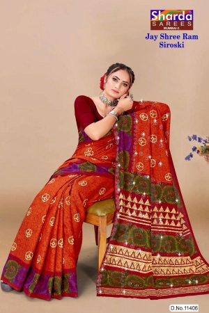 Jay Shree Ram Siroski saree in orange and purple with charming design