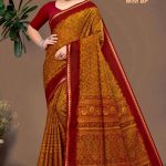 Kranti GADHWAL With BP Cotton Saree Close-Up of Design