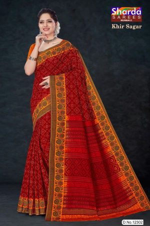 Khir Sagar Cotton Saree with Red and Orange Color