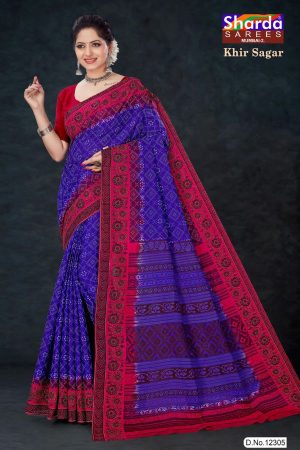 Khir Sagar Cotton Saree Draped