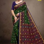 New Italian Gold Cotton Saree with Deep Green Color and Luxurious Design