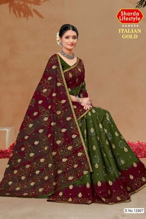 ITALIAN GOLD Cotton Saree in Maroon and Dark Chutney Green with Stylish Design