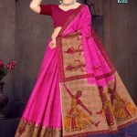 Kathak Dance Kota Cotton Saree in Pink and Cream Color with Accent Design