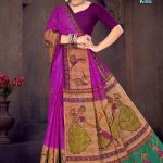 Kathak Dance Kota Cotton Saree featuring a beautiful purple and cream color with an accent design.