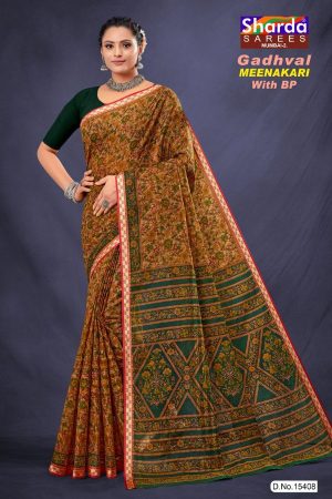 Gadhwal Meenakari Cotton Saree in Mehndi and Dark Green Floral Design