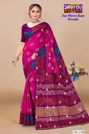 Jay Shree Ram Siroski saree in dark pink and blue with charming design