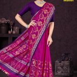 Golden Taj Mahel cotton saree in magenta and purple with beautiful design