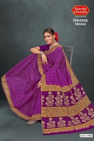 Heena Malai Cotton Saree in Purple and Cream Color with Luxury Design