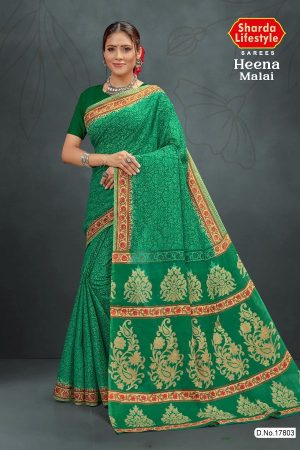 Heena Malai Cotton Saree in Green and Golden Color with Luxury Design