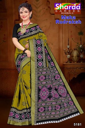 MAHA RUDRAKSH Cotton Saree in Mehndi and Black with Authentic Design