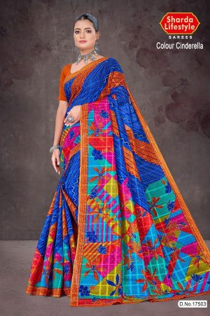 Colour Cinderella cotton saree with multi-color design and orange border