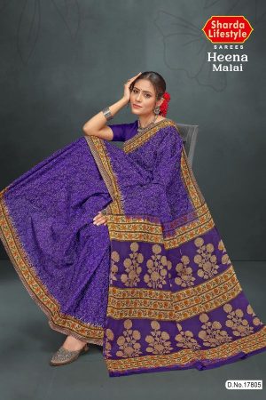 Heena Malai Cotton Saree in Purple and Cream Color with Luxury Design