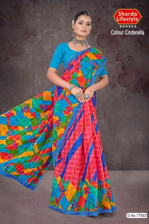 Colour Cinderella cotton saree with blue border and multi-color design