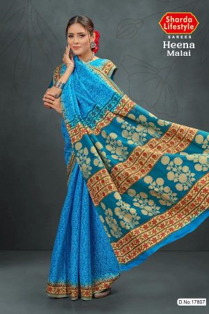 Heena Malai Cotton Saree in Blue and Golden Color with Luxury Design