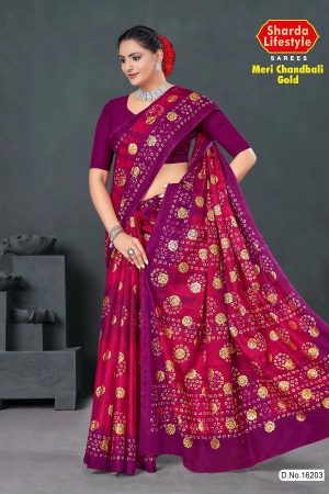 Meri Chandbali Gold Cotton Saree in Pink and Magenta with Crack Blast Design