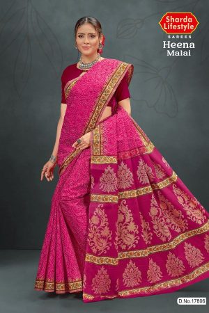 Heena Malai Cotton Saree in Pink and Golden Color with Luxury Design