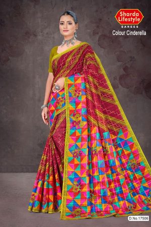 Colour Cinderella cotton saree with dull yellow border and metal red color with multi-color creative design