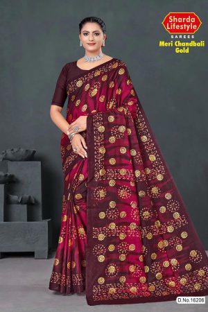 Meri Chandbali Gold Cotton Saree in Pink and Brown with Crack Blast Design