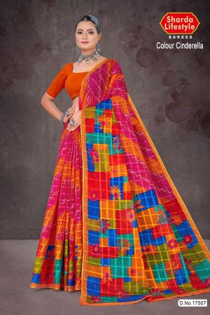 Colour Cinderella cotton saree with orange border, pink color base, and multi-color creative design