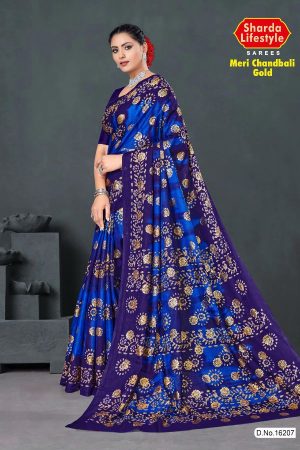 Meri Chandbali Gold Cotton Saree in Light Blue and Navy Blue with Crack Blast Design