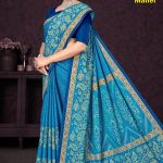 Golden Taj Mahal Cotton Saree in Blue and Golden Color