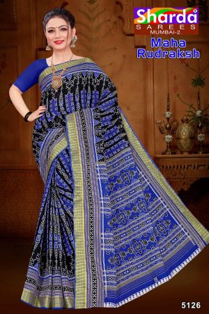 MAHA RUDRAKSH Cotton Saree in Dark Blue and Black with Authentic Design