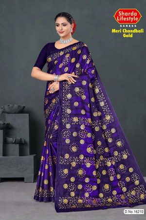 Meri Chandbali Gold Cotton Saree in Navy Blue and Purple with Crack Blast Design