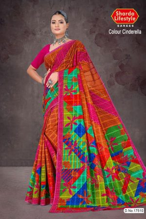 Colour Cinderella cotton saree with pink border, orange base, and multi-color creative design