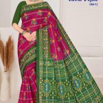 MODI YOJNA VOL-1 Cotton Saree in Pink and Dark Green with Elegance Design