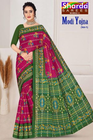 MODI YOJNA VOL-1 Cotton Saree in Pink and Dark Green with Elegance Design