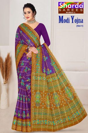 MODI YOJNA VOL-1 Cotton Saree in Purple and Dull Yellow with Elegance Design