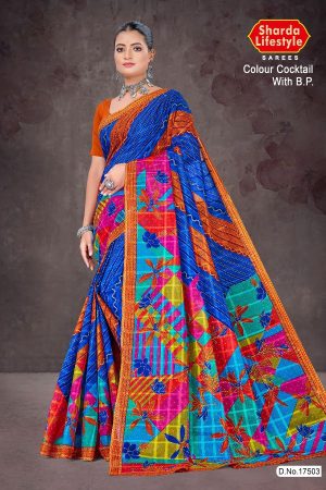 Colour Cocktail BP cotton saree with orange border, blue base, and multi-color creative design